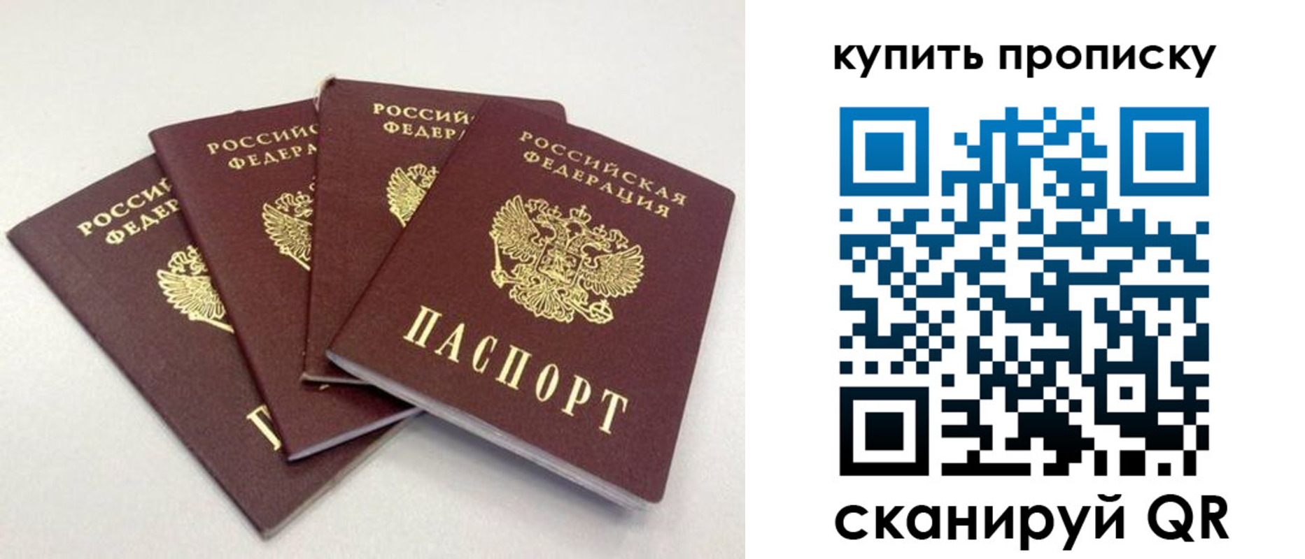 форма 3 в Сальске